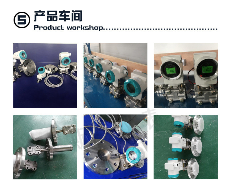 单法兰毛细管液位变送器(图7)