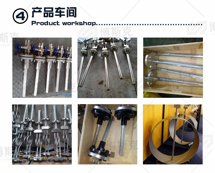 火炬气流量计(图5)